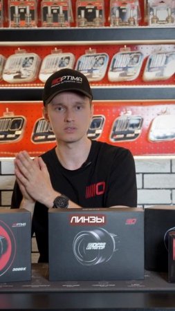 КАКИМ ДОЛЖЕН БЫТЬ ПРОТИВОТУМАННЫЙ СВЕТ, ТЕПЛЫМ ИЛИ ХОЛОДНЫМ?