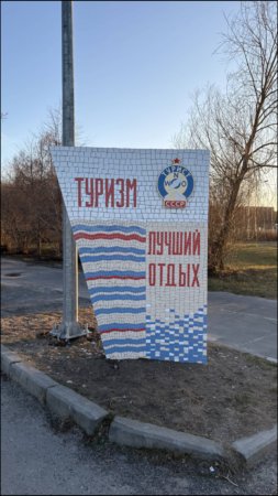 Начало большого путешествия #путешествия #поездка #карелия