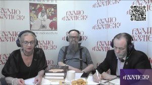 Карташева Нина Васильевна, Алексеев Александр Павлович и Чернозатонский Игорь Александрович.