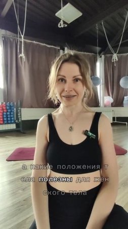Стоки на руках