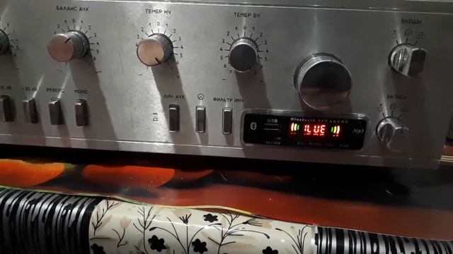 Установил мп3 модулятор на усилитель Одисей 010. смотреть онлайн