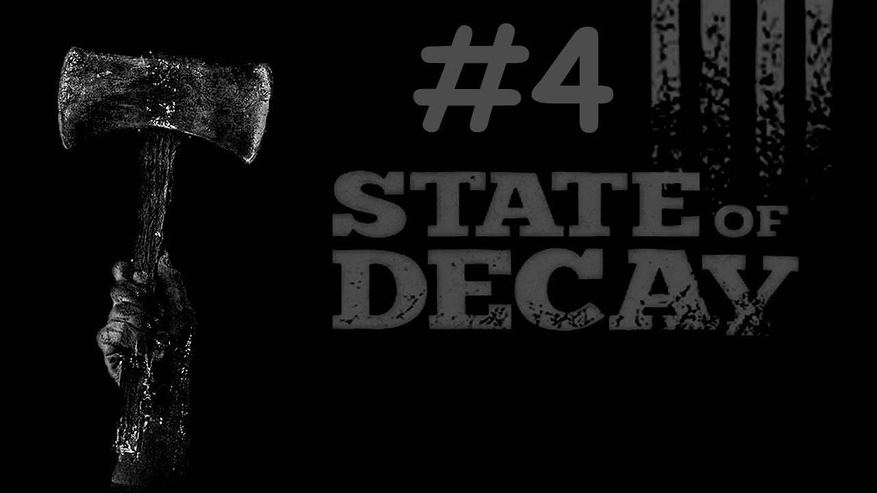 State of Decay прохождение # ярморочная площадь [4]