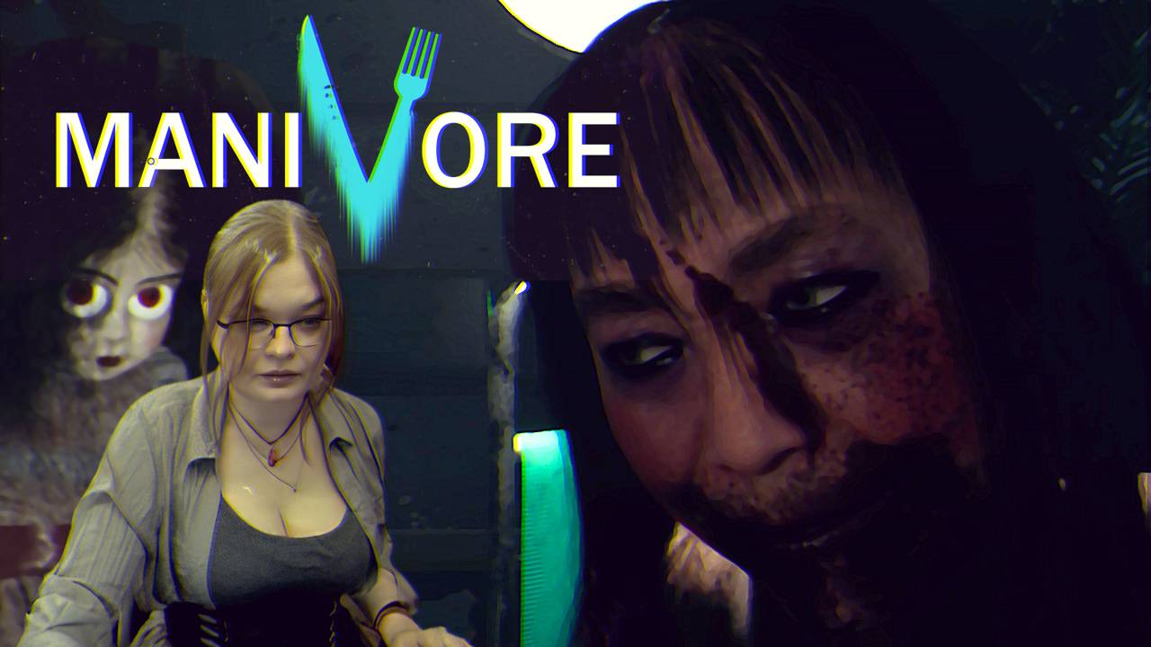 Manivore (прохождение)