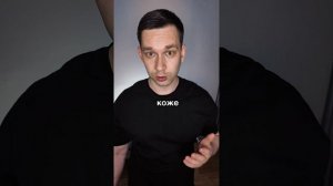 Женщина зарубила собственного отца.  Страшная история из Балашихи #трукрайм #shorts #мистика