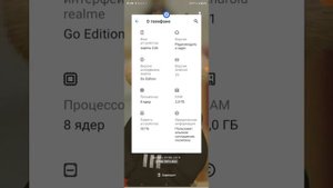 КАК ИГРАТЬ С ТЕЛЕФОНА КАК НА ПЛАНШЕТЕ В MURDER MYSTERY 2???