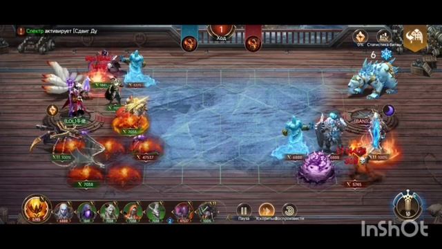 Стихия Огня: обзор нового юнита. смотреть онлайн