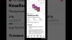 ПроДеньги.Размышления.Теория и практика.Фильм7.mp4