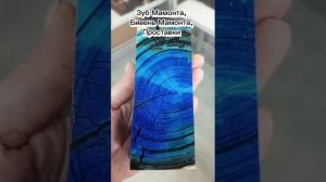 Все для рукояти ножей в наличии , WhatsApp,Telegram , 89101017657