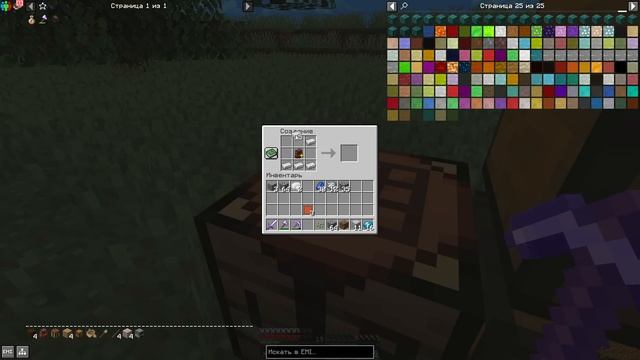 100 ДНЕЙ ВЫЖИВАНИЯ на СБОРКЕ EVERYRAGE CRISTALIX, ЭВОЛЮЦИОНИРОВА смотреть онлайн