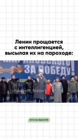 Шпаргалки и полезные файлы публикую в своем канале тг: https://t.me/lukinoffhistory