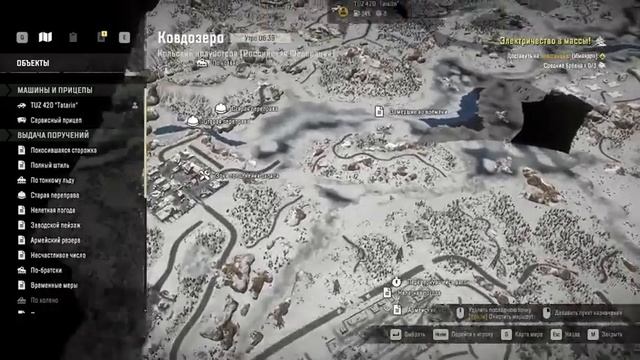 SNOWRUNNER Кольский п ов Улучшение в горах+ смотреть онлайн