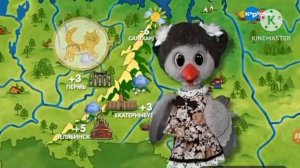 ПОГОДА ТВ С НОВЫЙ ТВ С ВЕСЕННИЙ 15.04.2025 ЗАСТАВКА С КАРКУ?