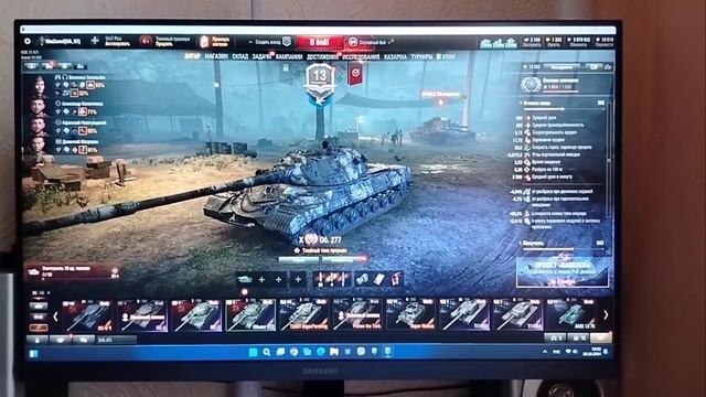 Tataliken 1600w+AKB 60ah+ПК350w+монитор Samsung 24dum ,WOT.(Потянет ❓) смотреть онлайн