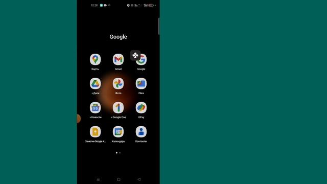 Как увидеть свой пароль в Snapchat | Как узнать пароль Snapchat смотреть онлайн