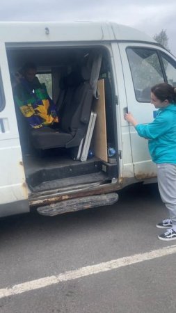 Приезд ребят