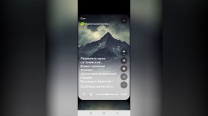 Авторская песня "Сон" .