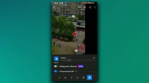 Как Скачать Lightroom Mobile Premium 2025 ? Официальное Приложение