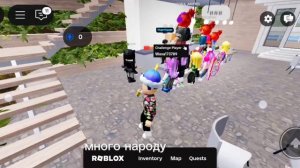 КАК Получить 4 коктейля в Roblox бесплатно