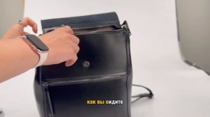 Сумка-рюкзак от торговой марки Poshete из натуральной кожи