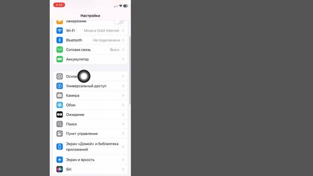 Как исправить "Проверка не удалась, произошла неизвес? смотреть онлайн