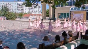 Эмиль Вальдтейфель, «Розовый вальс»