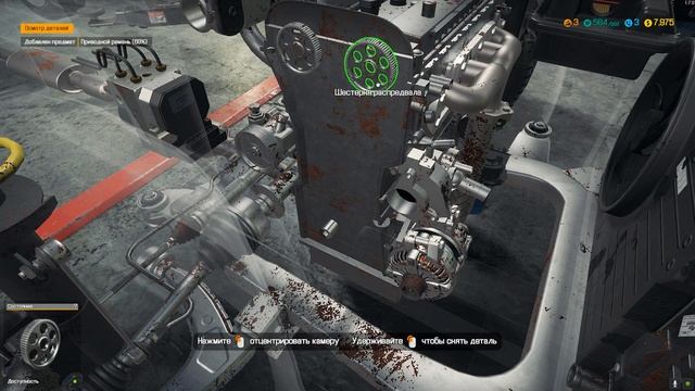 УШАТАННАЯ ИНОМАРКА! ПОЛНОСТЬЮ РАЗОБРАЛ МОТОР(Car Mechanic Si смотреть онлайн