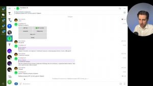 Блок 3. Урок 1. Как начать распаковку личности с помощью ChatGPT