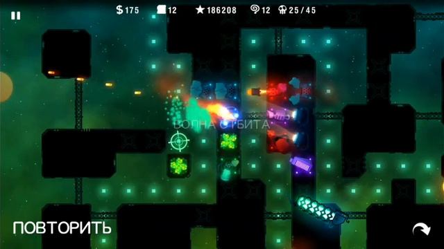 radiant defense миссия 7 смотреть онлайн