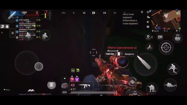 Lost Light Rating! Lost Light рейтинг! Решил дойти до дракона! смотреть онлайн