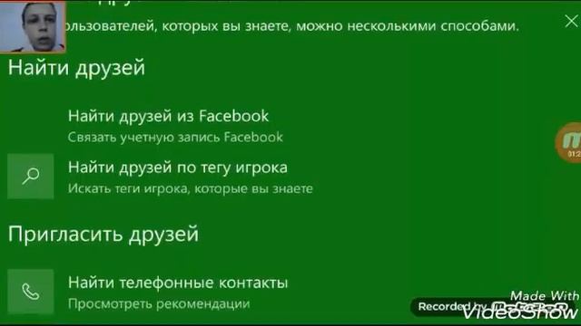 Як играть по сіті в Realms??? смотреть онлайн
