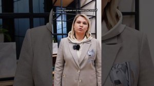 Приближается следующая важная дата - День России