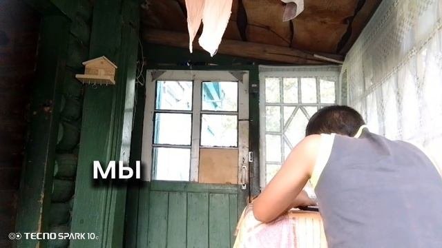 Типичный день в магазине