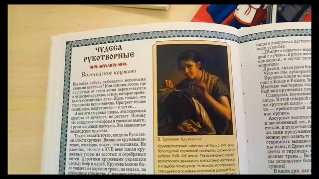 12 июня 2025 г