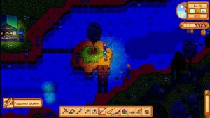 Stardew Valley 1.6 #25 Смотрим новую версию без модов, и просто о