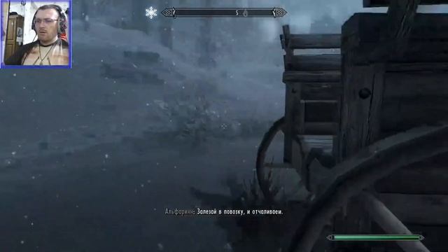 TES V  Skyrim AE  Легенда выживание  Крионекромант+вампир  Ут? смотреть онлайн