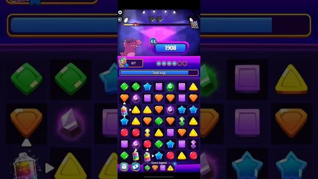 Прохождение Solo Challenge Score Rally Color Crystals смотреть онлайн