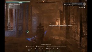 Enshrouded Гайд древний шпиль хворостовые пустоши. Kindlewastes A
