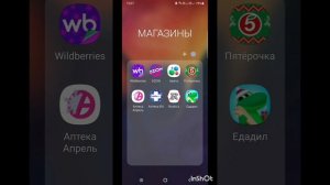 ПроДеньги.Размышления.Теория и практика.Фильм7.Серия5.mp4