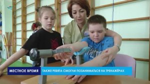 Экскурсия для детей в ЦРБ