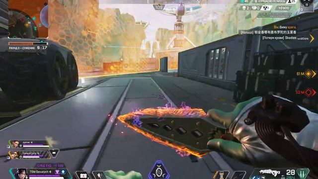 Apex Legends / Сезон 18 "Воскрешение" - Суровые сильверы / Season 18 смотреть онлайн