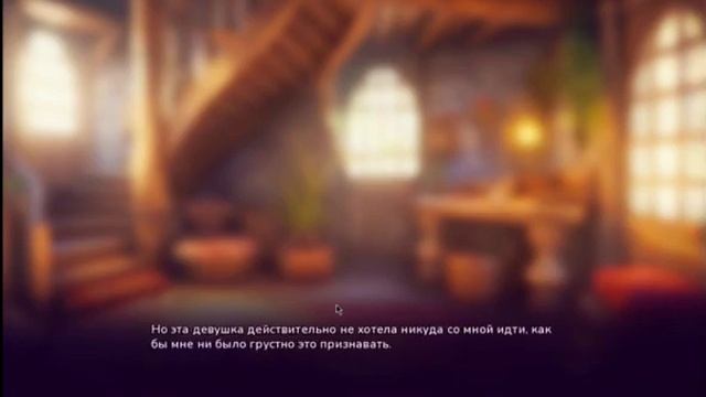 My Furry Protogen (прохождение новеллы на русском) - Пролог. "Ро смотреть онлайн