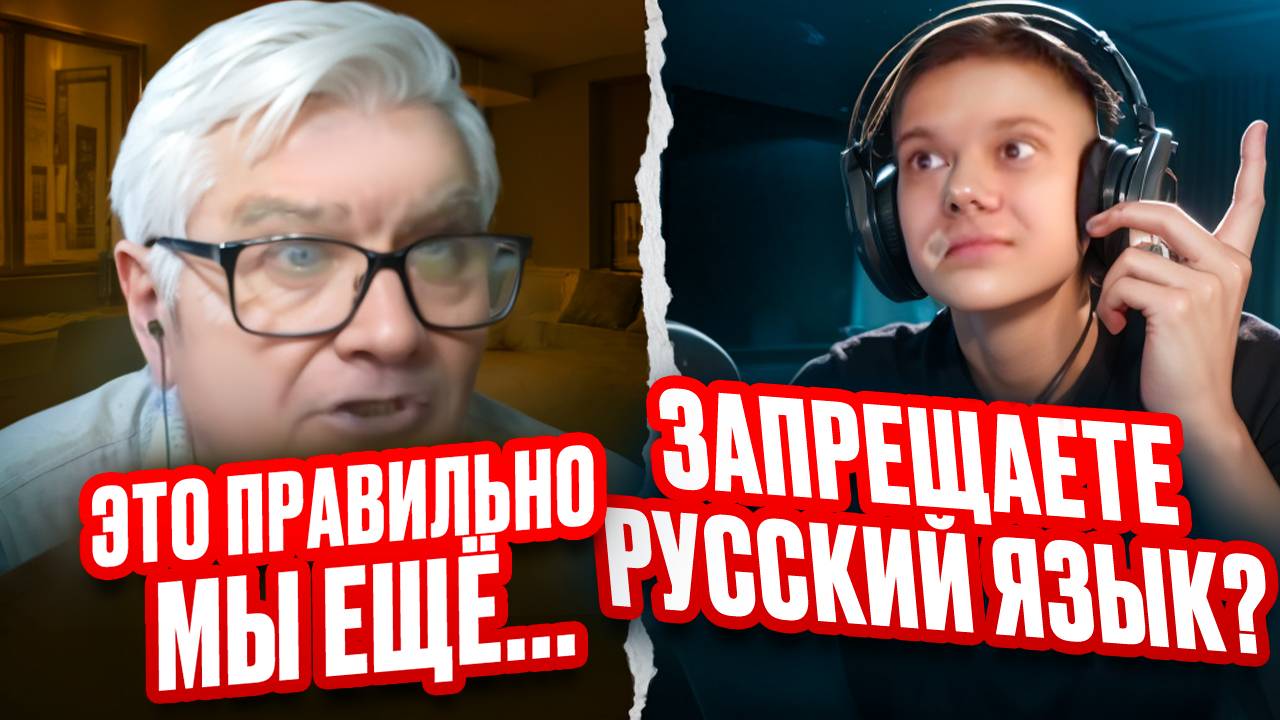 УКРАИНСКИЙ БЛОГЕР ДОСТАЛ ВСЕ МЕТОДИЧКИ