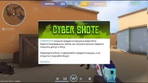ВЫЙДЕТ ЛИ ОБТ Polygon Strike ЗИМОЙ? // Новости Polygon Strike