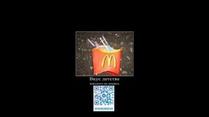 озвучка мемов голосом из дота 2