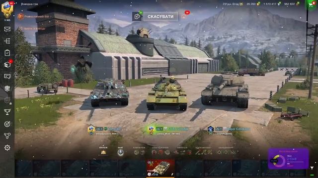 УЛЬТРА ТЕСТ НОВОГО БЛІЦА 2.0!// WoT Blitz REFORGED смотреть онлайн