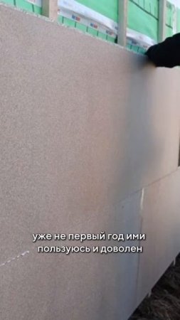 #diy #стройка