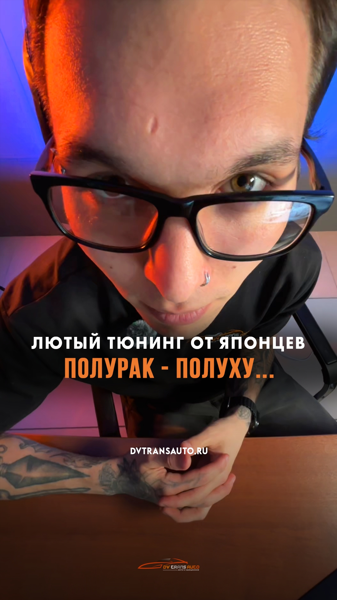 🚗Не упусти свой шанс купить эксклюзив!