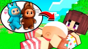 😮 МОЯ ДЕВУШКА РОДИЛА БЕЙБИ ИГРУШКУ ЛАБУБУ В МАЙНКРАФТ