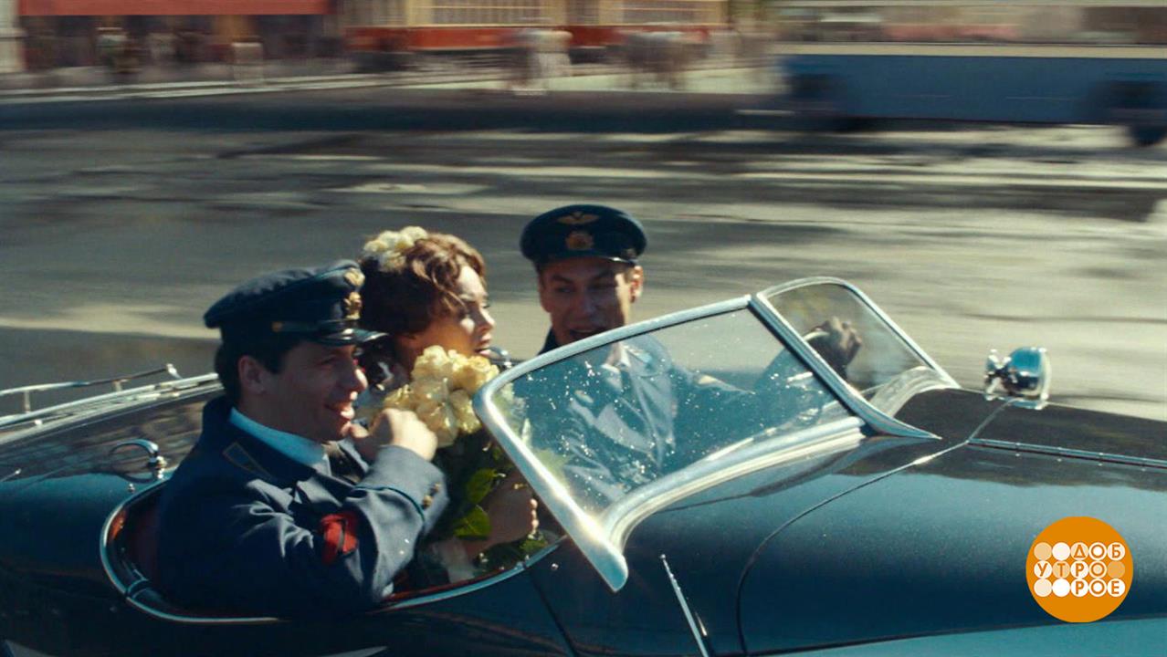 "Любовь Советского Союза". В День России - на Первом канале! Доброе утро. Фрагмент выпуска от 10....