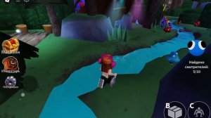 ПРОХОДИМ РАДУЖНЫХ ДРУЗЕЙ ЧАСТЬ 2! ROBLOX!